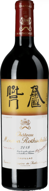 Mouton Rothschild: Chateau Mouton Rothschild 1er Cru 2018