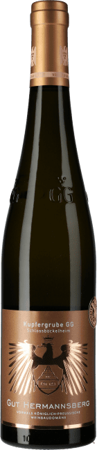 Gut Hermannsberg: Riesling Kupfergrube Reserve Großes Gewächs 2017