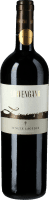 Löwengang Cabernet Weingutsreserve RARUM 2006