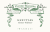 Grüner Veltliner Kreutles 2013