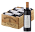 Bremer Eiswette 2016 - Chateau Pontac Monplaisir 2010