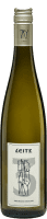 Rheingau Riesling  trocken QbA Eins-Zwei-Dry 2016