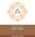 Senorio de AYUD Tinto organic 2014