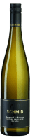 Grüner Veltliner Reserve Kremser Alte Reben 2011