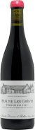 Beaune Les Greves 1er Cru 2015