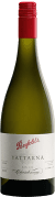 Yattarna Chardonnay 2023