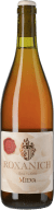 MILVA (Orange Wine) 2010