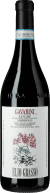 Langhe Nebbiolo Gavarini 2017