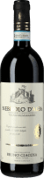 Nebbiolo d'Alba Valmaggiore 2017