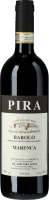 Barolo Vigna Marenca 2017