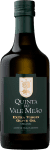 Douro Olive Oil Extra Virgin (best before Juni 2019 - Säure kleiner als 0,2%) 2016