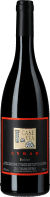 Syrah Case Via 2020