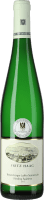 Riesling Brauneberger Juffer Sonnenuhr Spätlese (Versteigerungswein) 2017