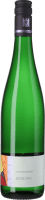 Riesling Escherndorfer Lump trocken 2016