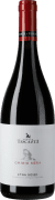 Ghiaia Nera 2017