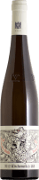 Riesling Forster Kirchenstück Großes Gewächs 2009