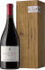 Llanos del Almendro Tempranillo 2016