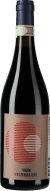 Vigna Valmaggiore Roero Riserva DOCG 2018