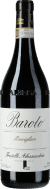 Barolo Monvigliero 2018