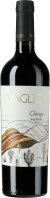 Chango Cuvee 2019