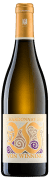 Chardonnay 500 2021