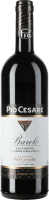 Barolo del Comune di Serralunga d'Alba 2017