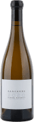 Sancerre Blanc 2020