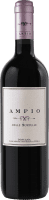 Ampio Le Mortelle 2019