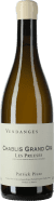Chablis Grand Cru Preuses 2022