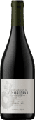 Compañía Uruguaya de Vinos de Mar Ter Admirabilis Tannat 2021