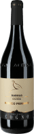 Barolo Ravera Bricco Pernice 2020