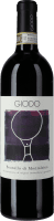 Brunello di Montalcino 2020