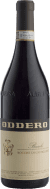 Barolo Rocche di Castiglione 2020