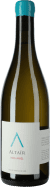 Altair 2023