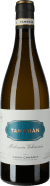 Tameran Malvasia Volcánica 2022
