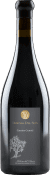 Camino Gumiel Tempranillo 2021