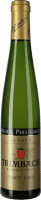 Pinot Gris Réserve Personnelle 2018