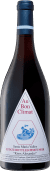 Knox Alexander Pinot Noir 2020
