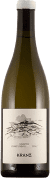 Kalkfels Chardonnay 2024
