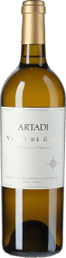 Bodegas Artadi - Laguardia Rioja Vinas de Gain Blanco 2021