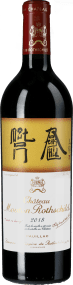 Mouton Rothschild Chateau Mouton Rothschild 1er Cru 2018