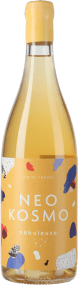 Julien Ferran Neo Kosmo Nébuleuse 2022