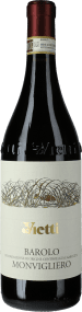 Vietti Barolo Monvigliero 2020