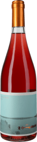 Domaine Des Deux Clés Clés en Main VdF Rosé 2025