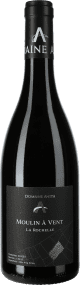Domaine Anita Beaujolais Moulin a Vent La Rochelle 2024
