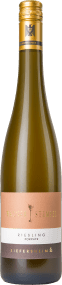 Weingut Wagner-Stempel Riesling Siefersheimer Porphyr Ortswein 2025