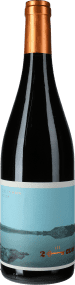 Domaine Des Deux Clés Clés en Main Rouge 2024