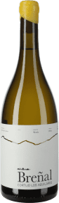 Cortijo Los Aguilares Brenal 2024
