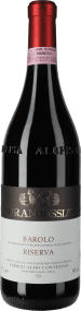Aldo Conterno Barolo Riserva Granbussia 1996