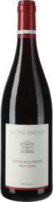 Bouchard Père & Fils Beaune du Chateau Rouge Premier Cru Domaine 2022